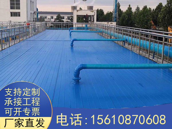 污水池加蓋